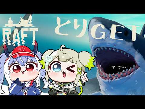孫守まごも / Magomo Magomori