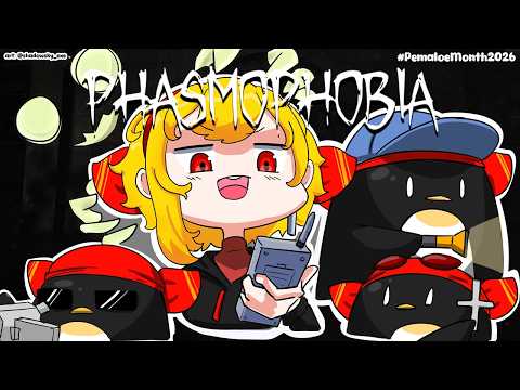Kaela Kovalskia Ch. hololive-ID