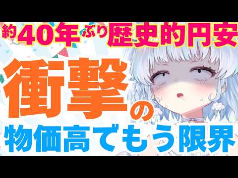 旅野そら