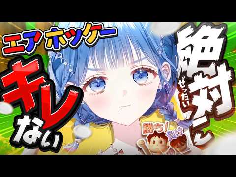 小々波いるか / Kokonami Iruka【にじさんじ】