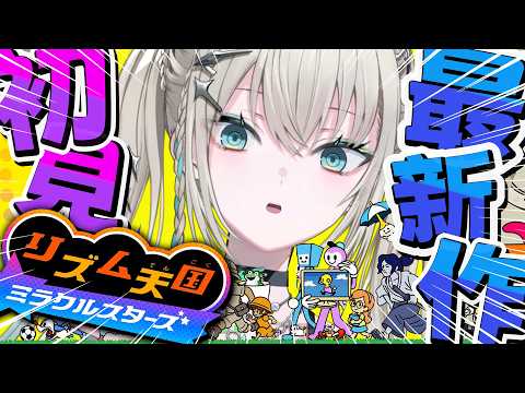 Rei7 / Reina【にじさんじ】