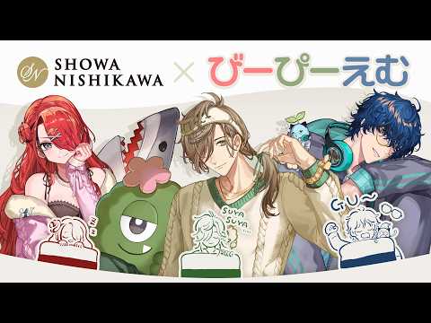 レオス・ヴィンセント / Leos.Vincent【にじさんじ】