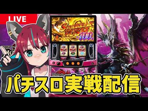 Jajami Ch. 犬丸じゃじゃみ | パチスロ好きVTuber