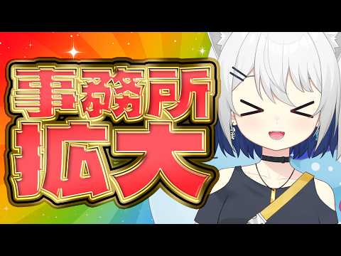 ChumuNote #チュムノート【MOLA STUDIO】