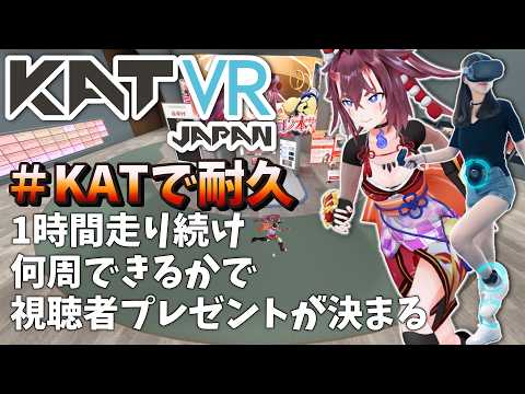 日ノ本マイ