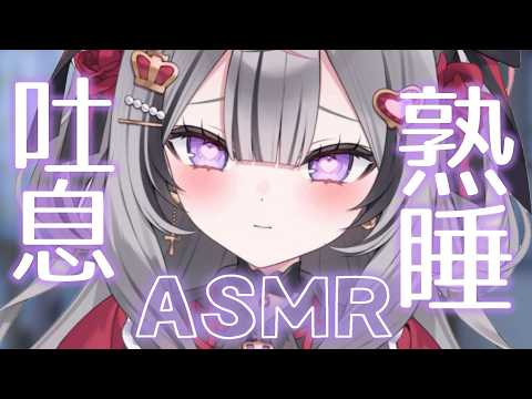 ラクシャーナ