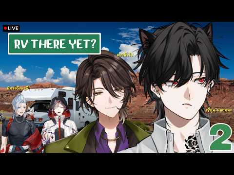 Bishamon Kuroneko Ch. / AStars Chrono prince