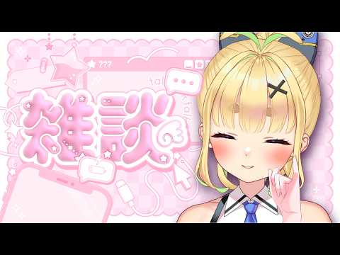  二葉こむぎ 実況ちゃんねる