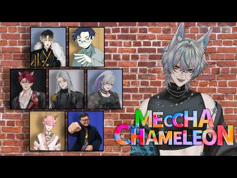 Gema Gathika【MagniV】