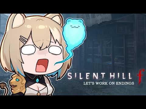 【SILENT HILL F】LET'S WORK THROUGH (some of) THE ENDINGS!! | HAZUTHON DAY 10