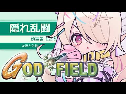 Kulaku Lie ch.九楽ライ
