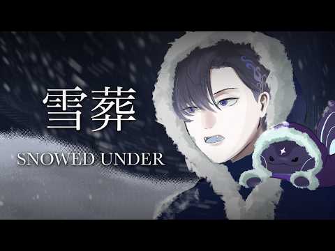 Nayuta Umbrage【FIRST STAGE PRODUCTION EN】