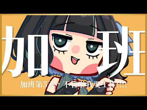 周默Zhoumo