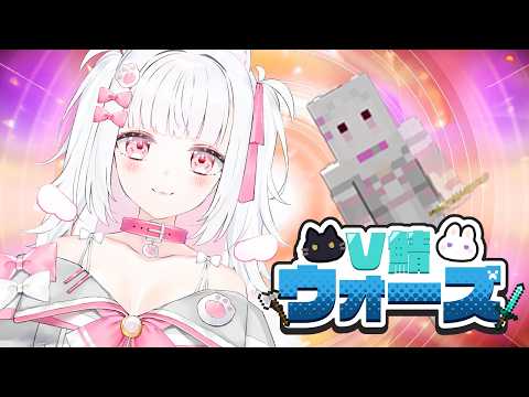 Pico Ch. 倉夢ぴこ 【Phase Connect】