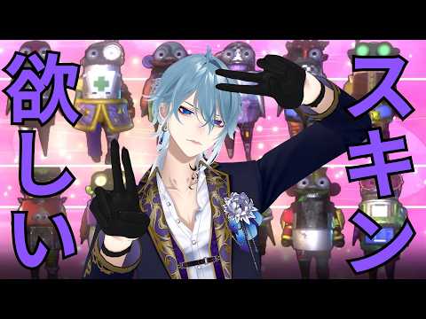 月皇レン / Tsukigami Len