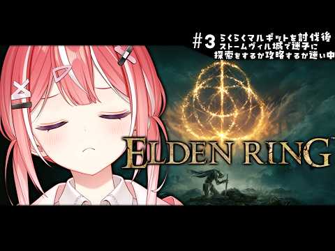 藍坂しう / Siu Aisaka