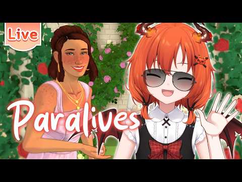 【Paralives】ละครหลังข่าวกำลังจะเริ่ม