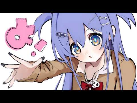夜乃くろむ / Yano Kuromu