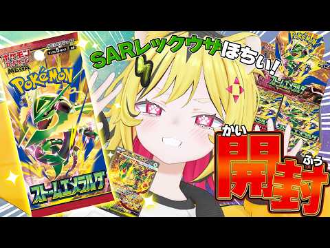 うる虎がーる / あおぎり高校