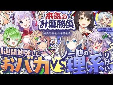 Yui Channel.響ゆい