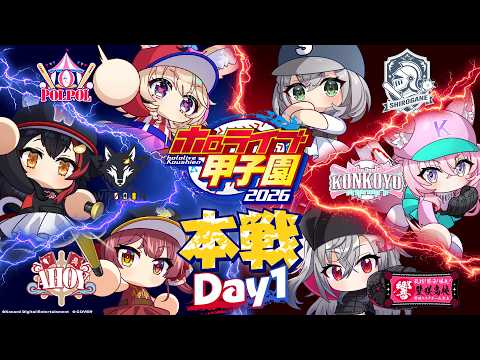 Koyori ch. 博衣こより - holoX -