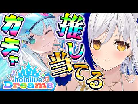 Aomiya Yozuri Ch. 蒼宮よづり