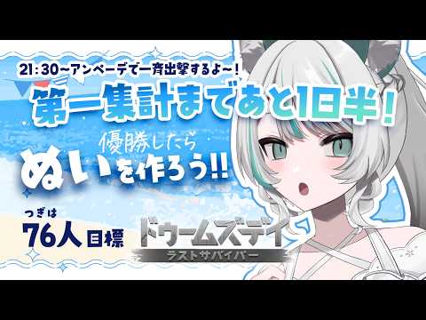 雛森 アンシア【Hinamori Anthea】