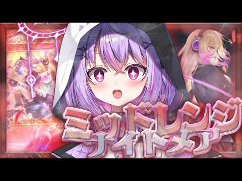 黎乃鈴 -Kurono Suzu-