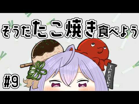 梢桃音 / Kozue Mone【にじさんじ】