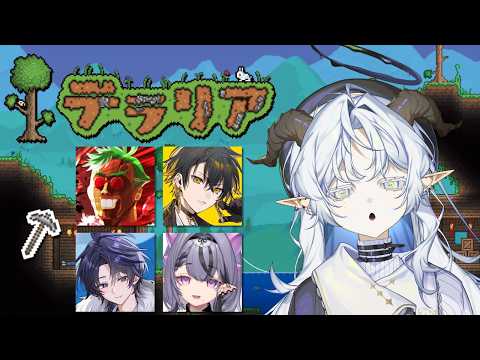 聖ルナティア / Sei Lunathia