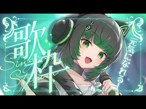 渚沢シチ / Shichi Channel【ミクスト】