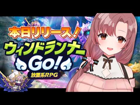 ユキミお姉ちゃんねる-Yukimi