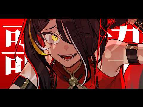 ろのみやひなぎく