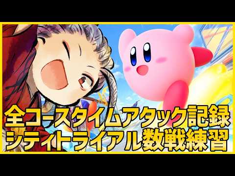 天が淵おろち