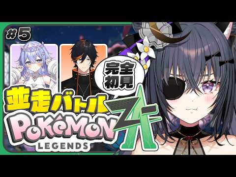伊達つかさ / Date Tsukasa