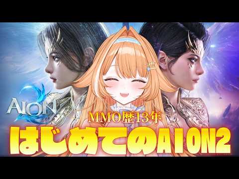 蹄音かさね / Kasane Teion