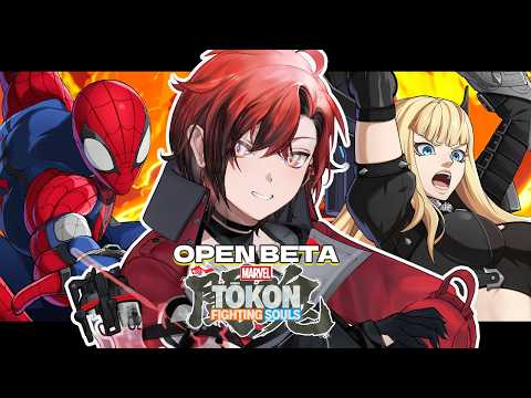 Playing Till End Of Beta?!【MARVEL TOKON: FIGHTING SOULS】