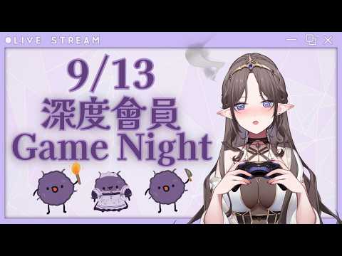 【\ 深度會員/ 萬聖節要到啦!!!!((((】🦇🌕艾琳妮雅·裴利 Arrynia Vaeri