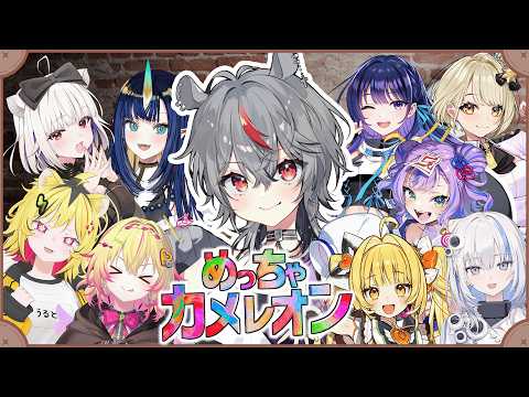夢咲ひぽぽ / Yumesaki Hipopo
