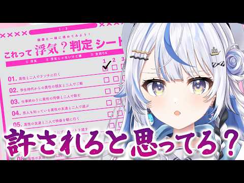 汐空なみり / Namiri Ch.