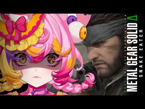Arisa Noonish【GlitchStars】