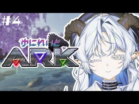 聖ルナティア / Sei Lunathia