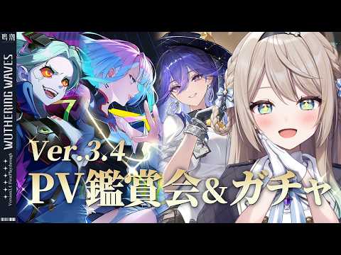 ミリ･ミラー / Mili Mirror