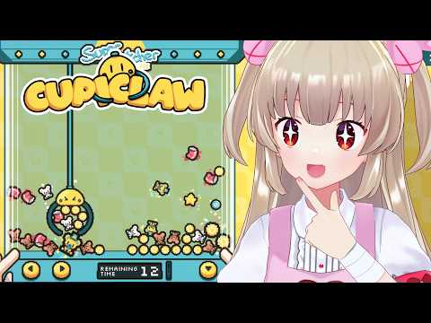 さなちゃんねる