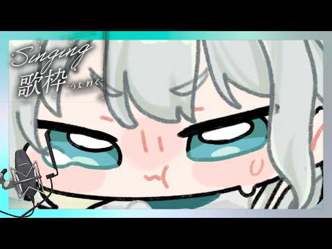 Kumosuki ch. 雲隙光