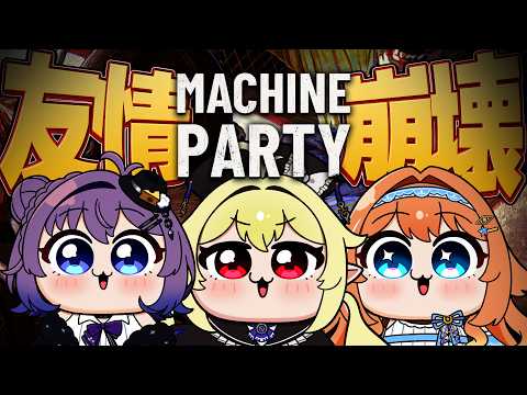 ロロ・オリフィス / Lolo Orifice