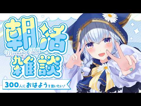 熊野ふぁい / Kumano Phay ch