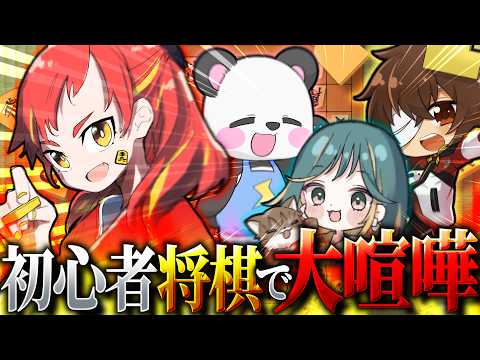 緋笠トモシカ - Tomoshika Hikasa -