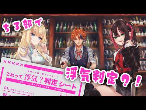 藍沢エマ / Aizawa Ema