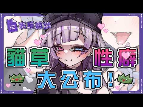 庫洛姆•Kuromu